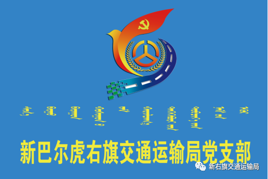 콻ֵ֧ͨƷLOGOʳ¯