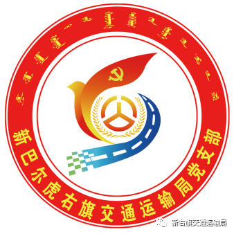 콻ֵ֧ͨƷLOGOʳ¯