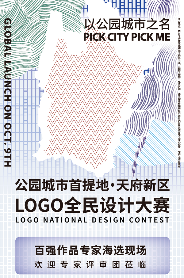 츮LOGOǿѡ