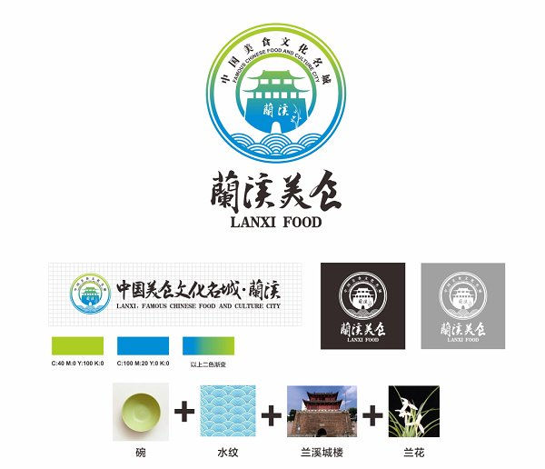 ϪʳLOGOΧƷղƷ