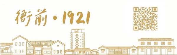 片尾.jpg 衙前虎哥LOGO征稿获奖名单!