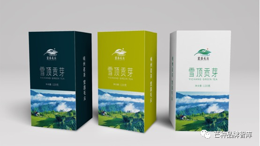 14.png “宜昌毛尖”区域公用品牌新形象正式发布!