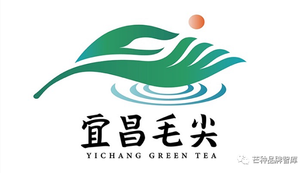 “宜昌毛尖”区域公用品牌新形象正式发布!