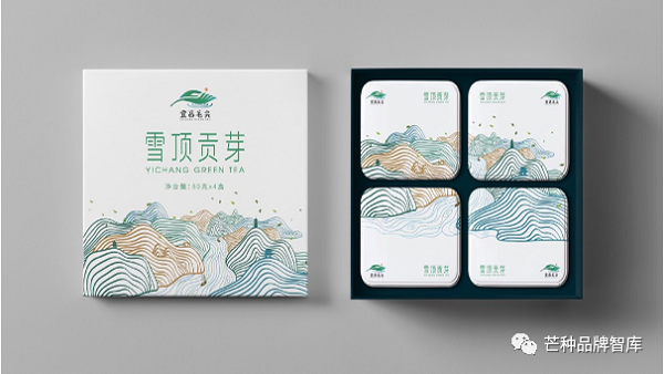 15.png “宜昌毛尖”区域公用品牌新形象正式发布!