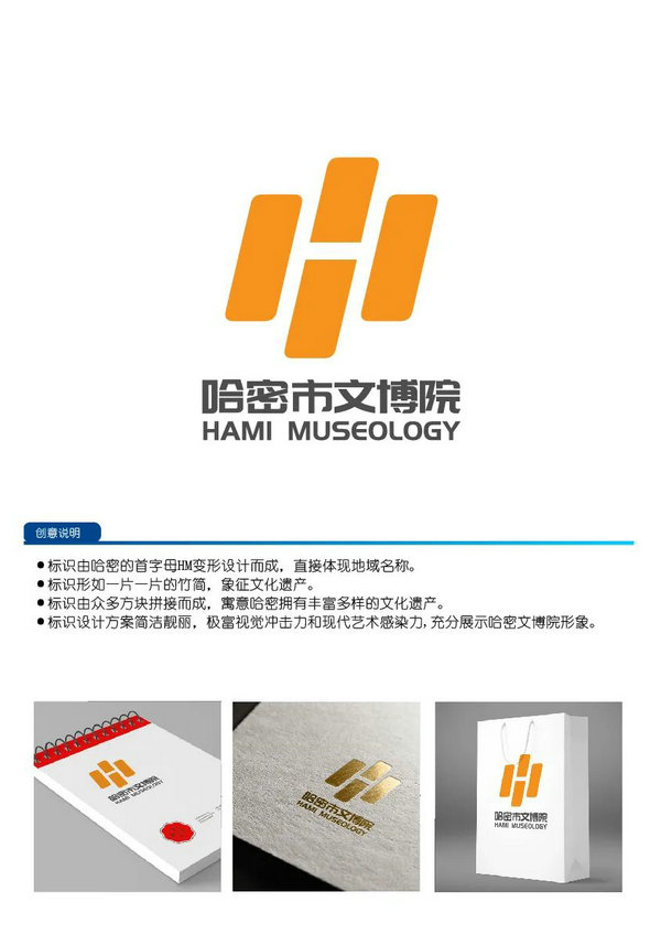 ĲԺLOGOƷͶƱͨ