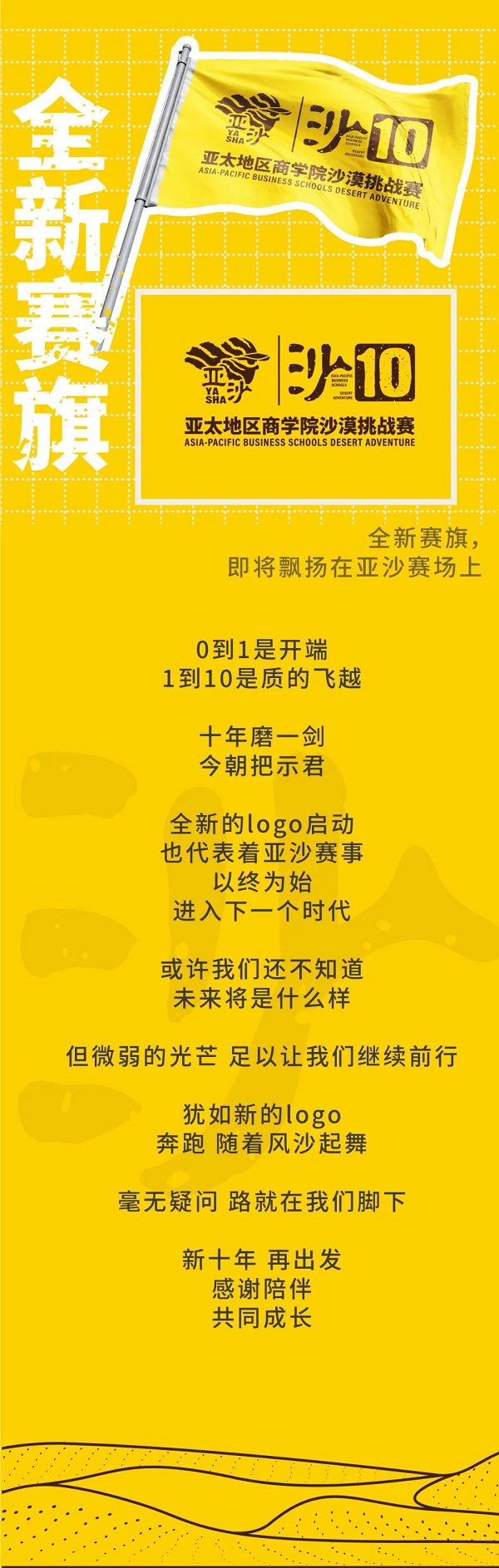 ɳlogoʽ