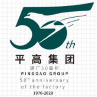 ƽ߼޹˾50LOGOơƷչʾ