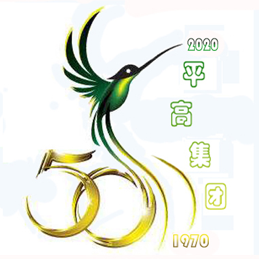 ƽ߼޹˾50LOGOơƷչʾ