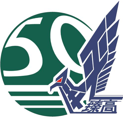 ƽ߼޹˾50LOGOơƷչʾ
