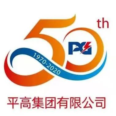 ƽ߼޹˾50LOGOơƷչʾ