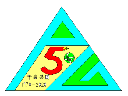 ƽ߼޹˾50LOGOơƷչʾ