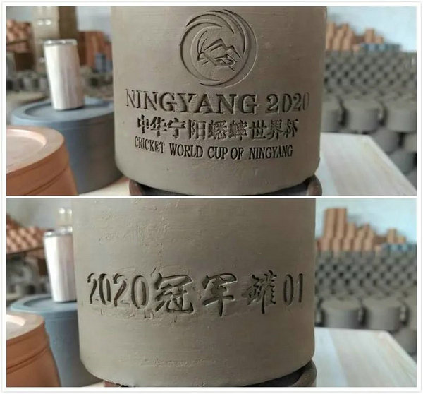 籭־С˧ϵвƷƴ񽱹