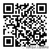 Ĵʡˮ˶ѧУLOGOƷͶƱѡ
