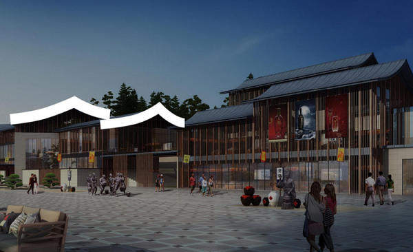 红花岗区“醉里”商圈标识口号和形象设计揭晓!