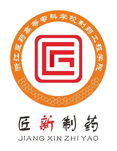������ҩ��LOGO�����С�