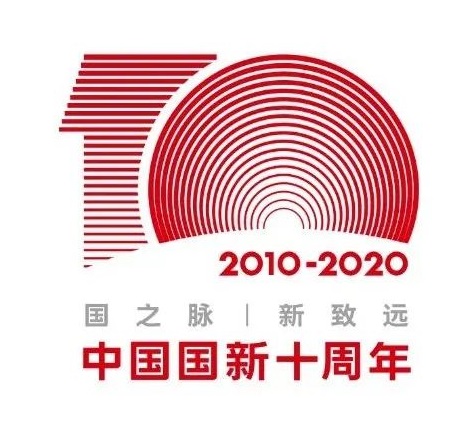 й³10logo