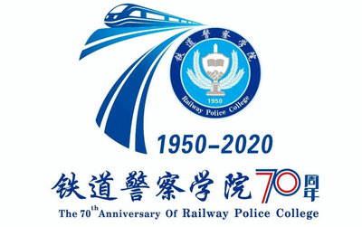 ǰѧԺ70УLOGOѡʾ