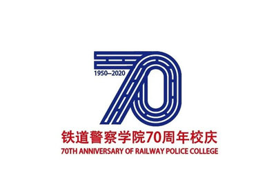 ǰѧԺ70УLOGOѡʾ