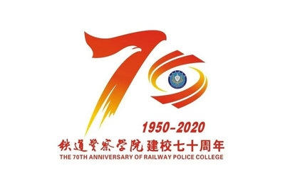 ǰѧԺ70УLOGOѡʾ