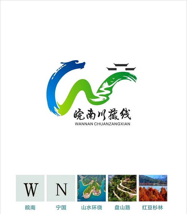 ϴߡLogoںѡ