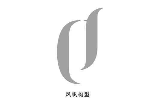 ׺Ʒ֤ȯ30logoʽ