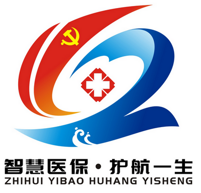 杭州医保党建品牌LOGO有奖征集活动获奖结果公布