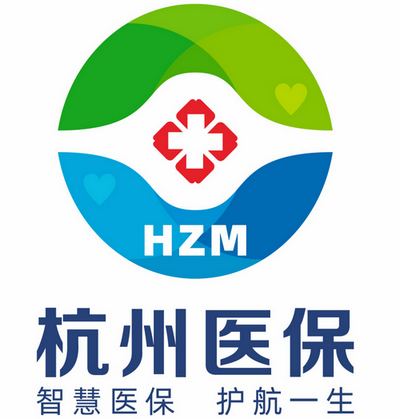 杭州医保党建品牌LOGO有奖征集活动获奖结果公布