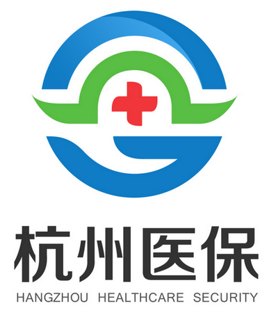 杭州医保党建品牌LOGO有奖征集活动获奖结果公布