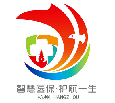 杭州医保党建品牌LOGO有奖征集活动获奖结果公布