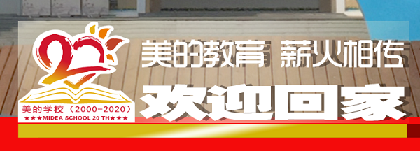 ѧУʮУLOGOҰ