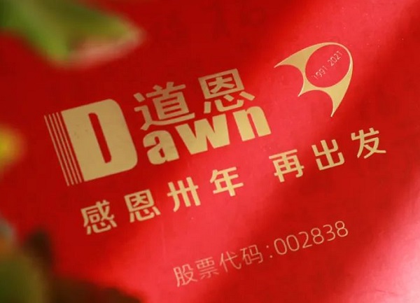 жئ꣬ٳ30LOGOʶ