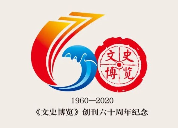 ʷ ־60LOGOƷ