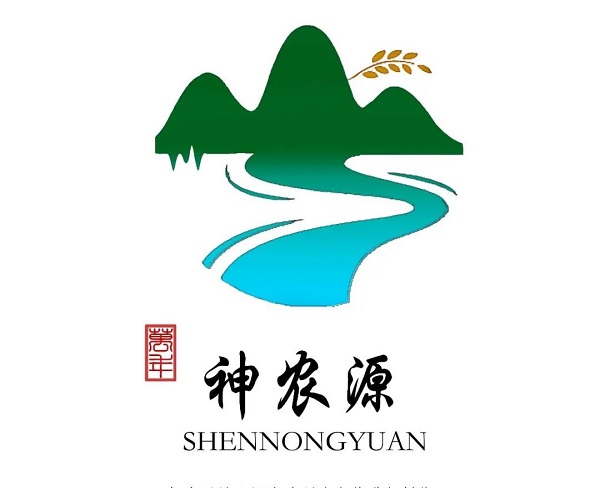神农源景区形象标识（LOGO）最终评选结果公示