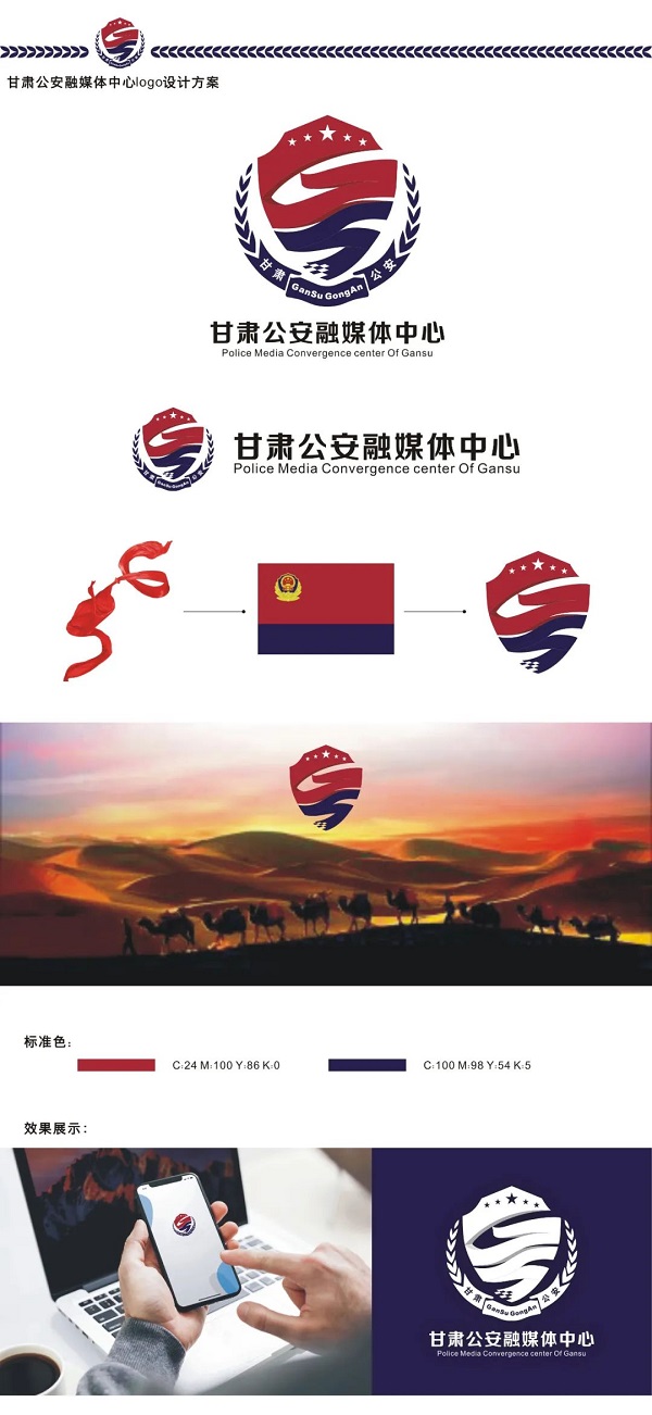 Ϣ๫ýLogo