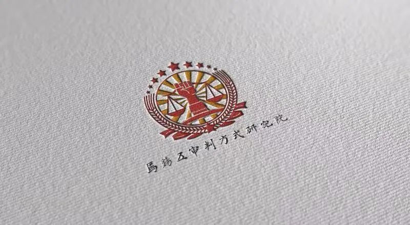 зʽоԺlogoѡʼ