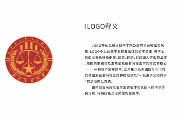 зʽоԺlogoѡʼ
