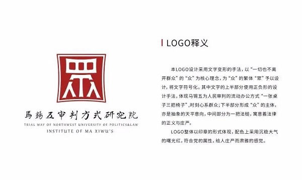 зʽоԺlogoѡʼ
