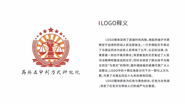 зʽоԺlogoѡʼ