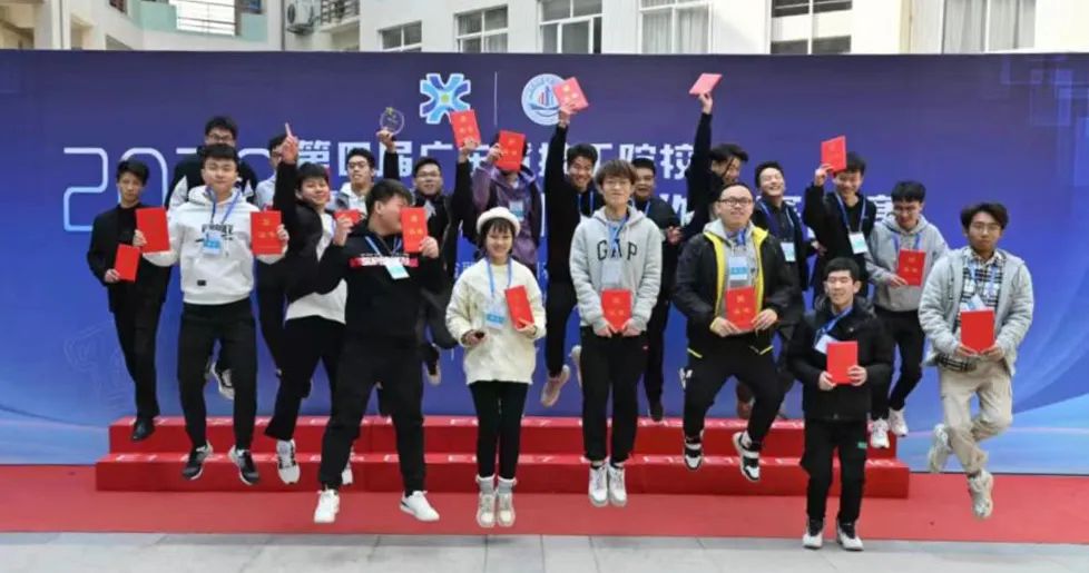 快来为这个大赛设计LOGO!有丰厚奖金!看到内容狠狠心动了!