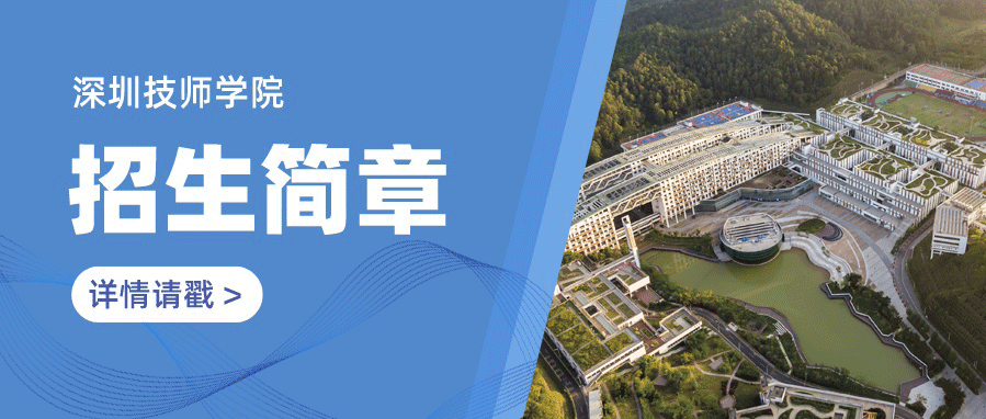快来为这个大赛设计LOGO!有丰厚奖金!看到内容狠狠心动了!