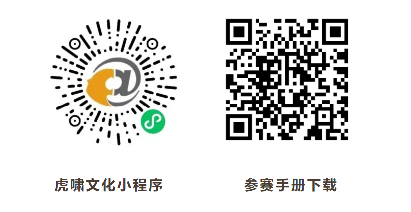 ʮĽ컢ХίʱƷ绪Ʒ糱