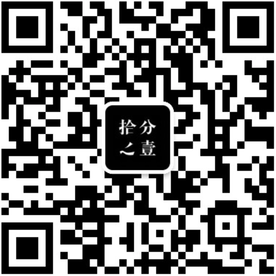「新生|运河精神」扬州三湾公园建筑创意国际竞赛报名开启