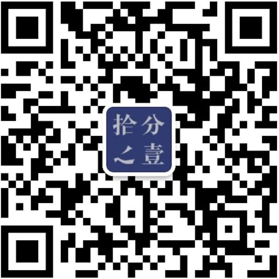 「新生|运河精神」扬州三湾公园建筑创意国际竞赛报名开启