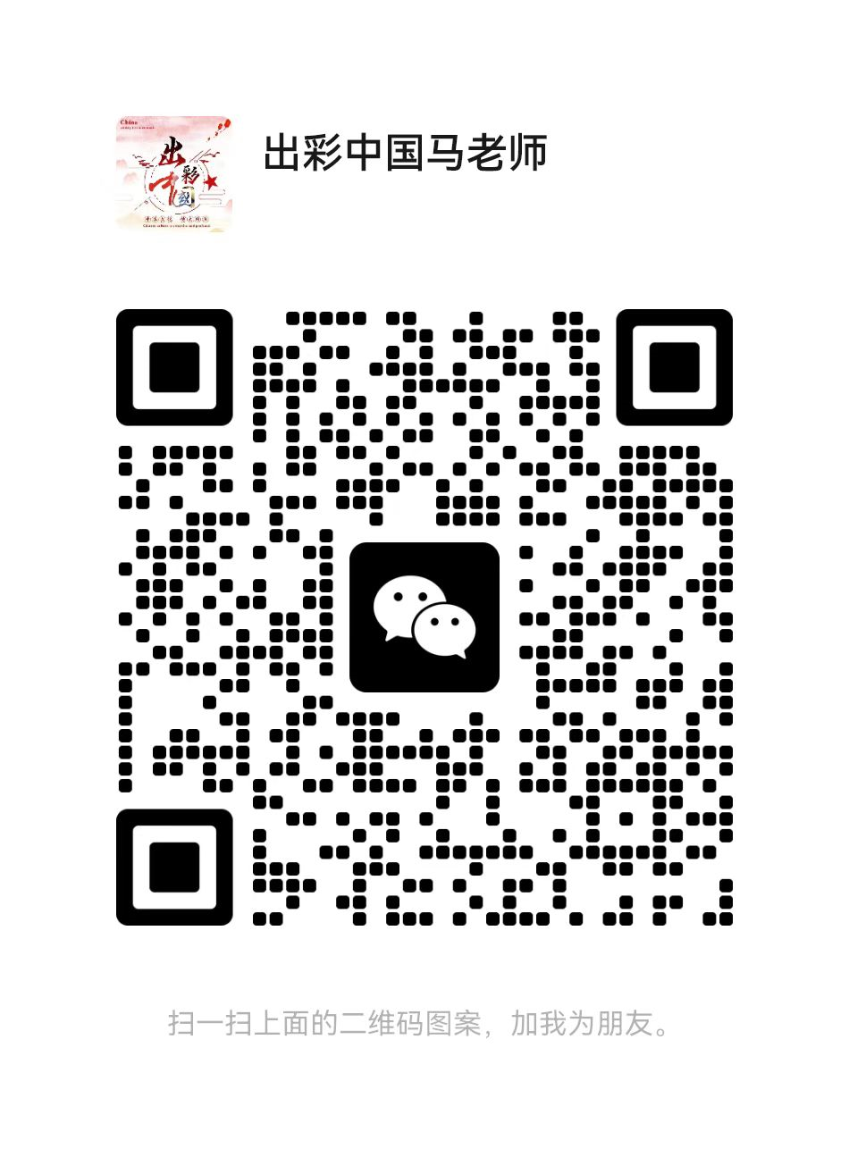 “新时代”华艺杯第二届设计比赛