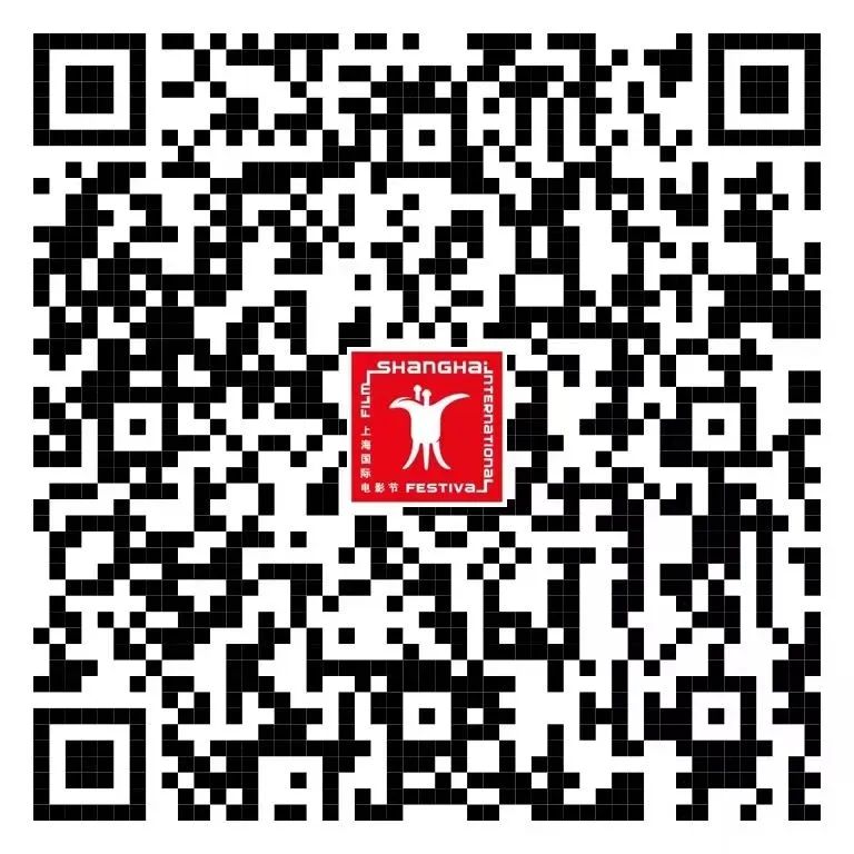 2023年第25届上海国际电影节征片开启